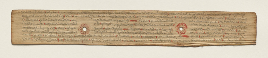 Leaf from a Buddhist Manuscript (verso)