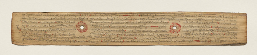 Leaf from a Buddhist Manuscript (recto)