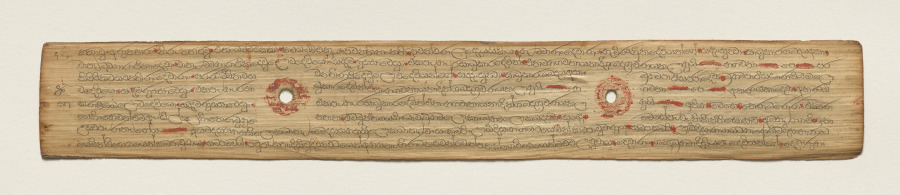 Leaf from a Buddhist Manuscript (recto)