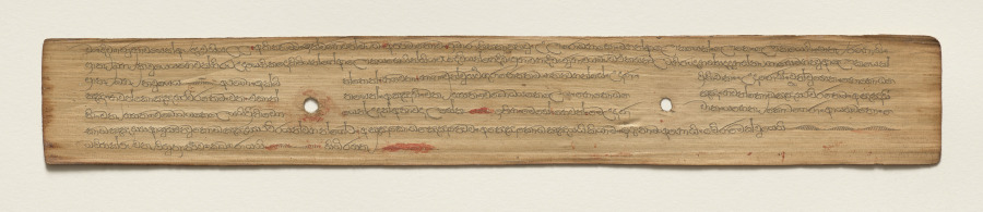Leaf from a Buddhist Manuscript (verso)