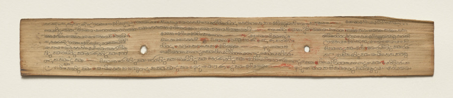 Leaf from a Buddhist Manuscript (verso)