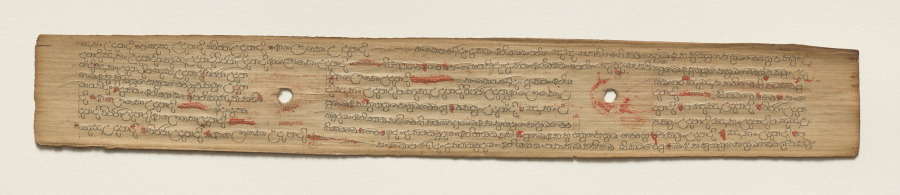Leaf from a Buddhist Manuscript (verso)