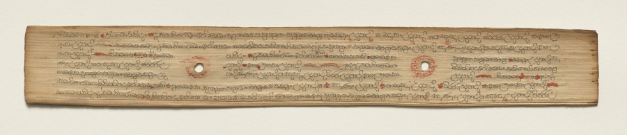 Leaf from a Buddhist Manuscript (verso)