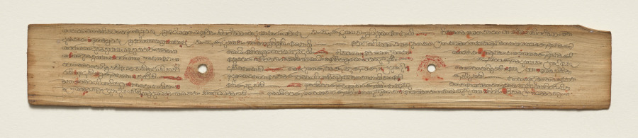 Leaf from a Buddhist Manuscript (verso)