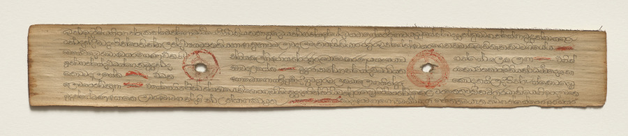 Leaf from a Buddhist Manuscript (verso)