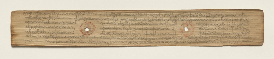 Leaf from a Buddhist Manuscript (verso)