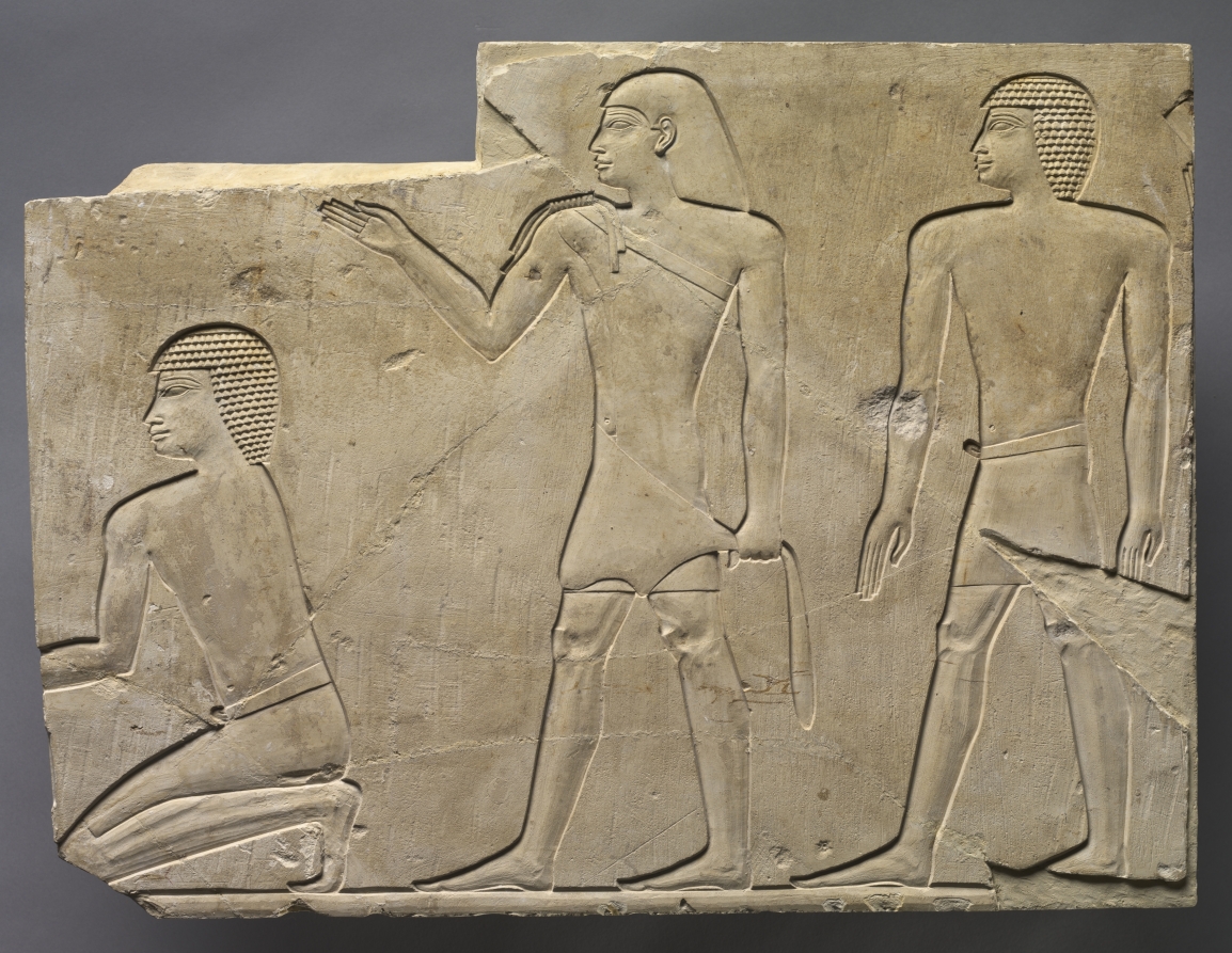 Priests Performing Funeral Rites by Unknown Artist (-667), limestone at Cleveland Museum of Art