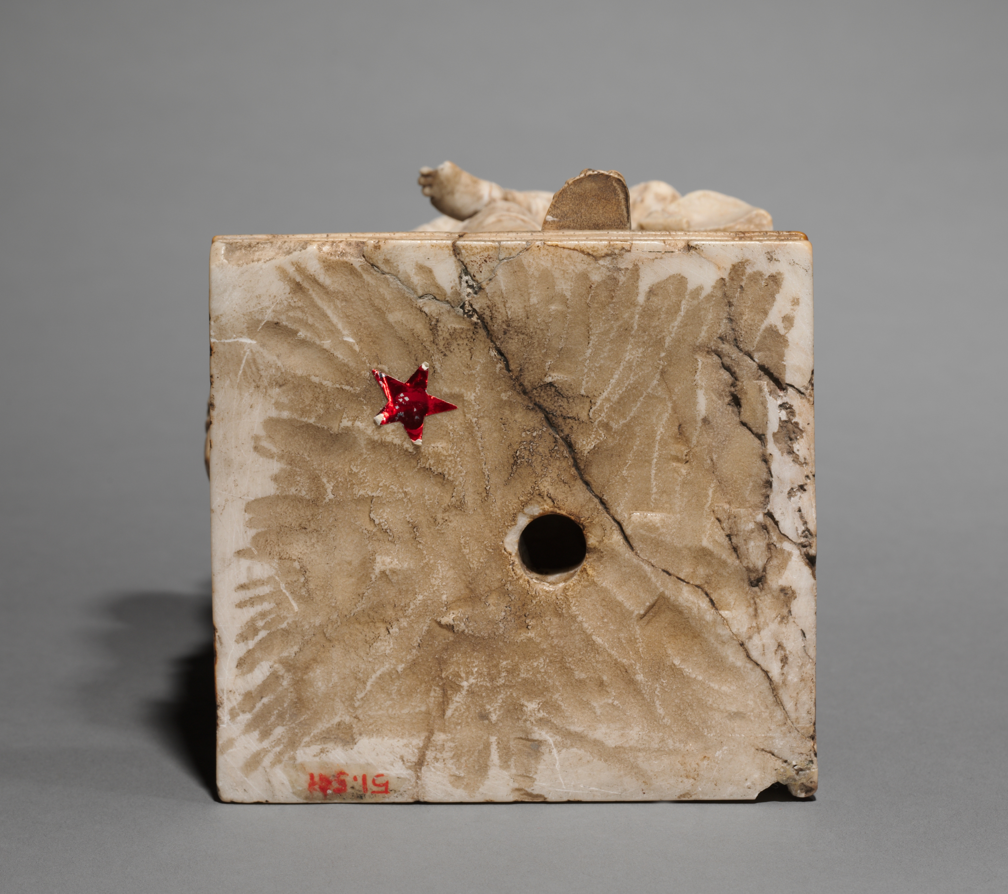 Charity | Cleveland Museum of Art