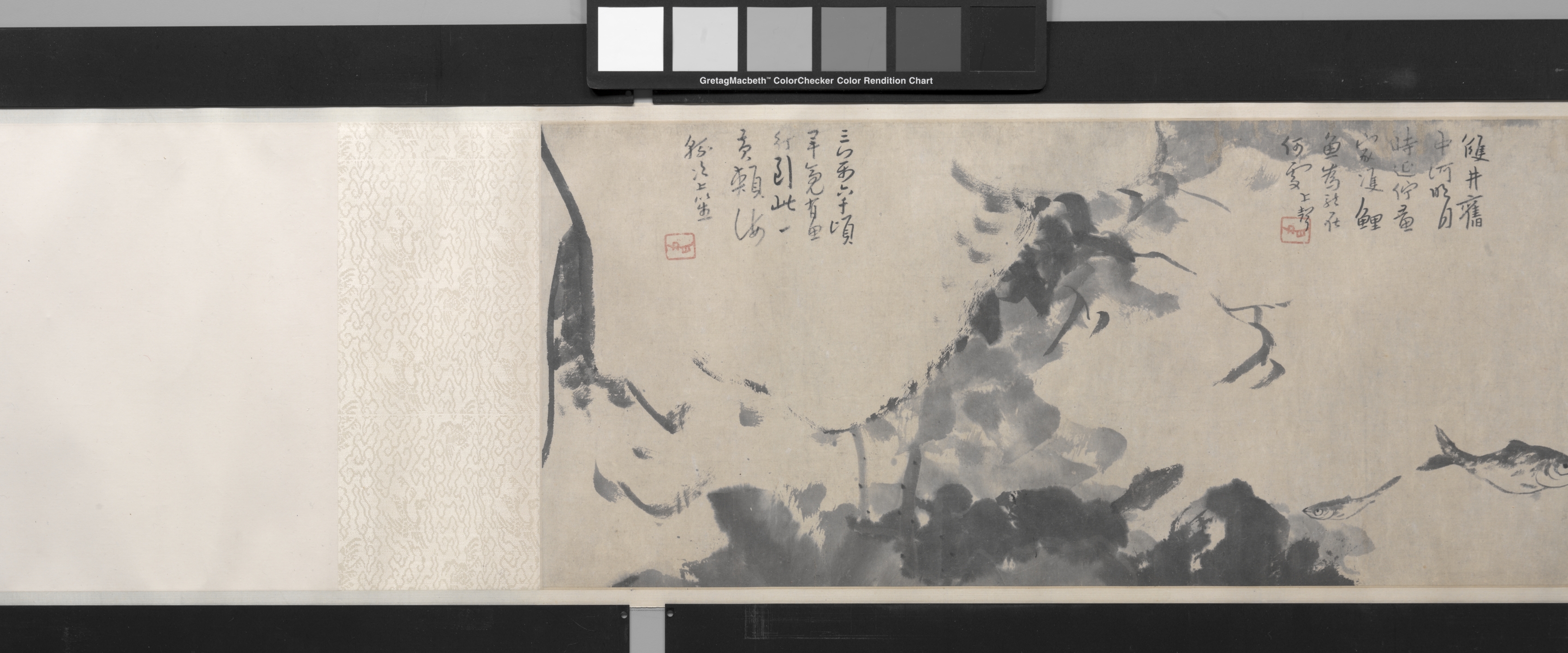 Fish and Rocks | Cleveland Museum of Art