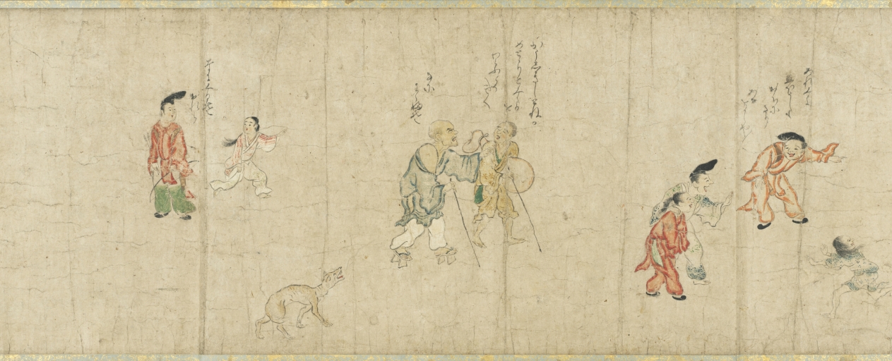fukumitsuloveです。 The Story of Fukutomi | Cleveland Museum of Art