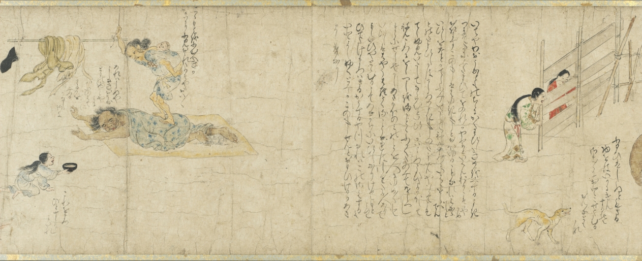 The Story of Fukutomi | Cleveland Museum of Art