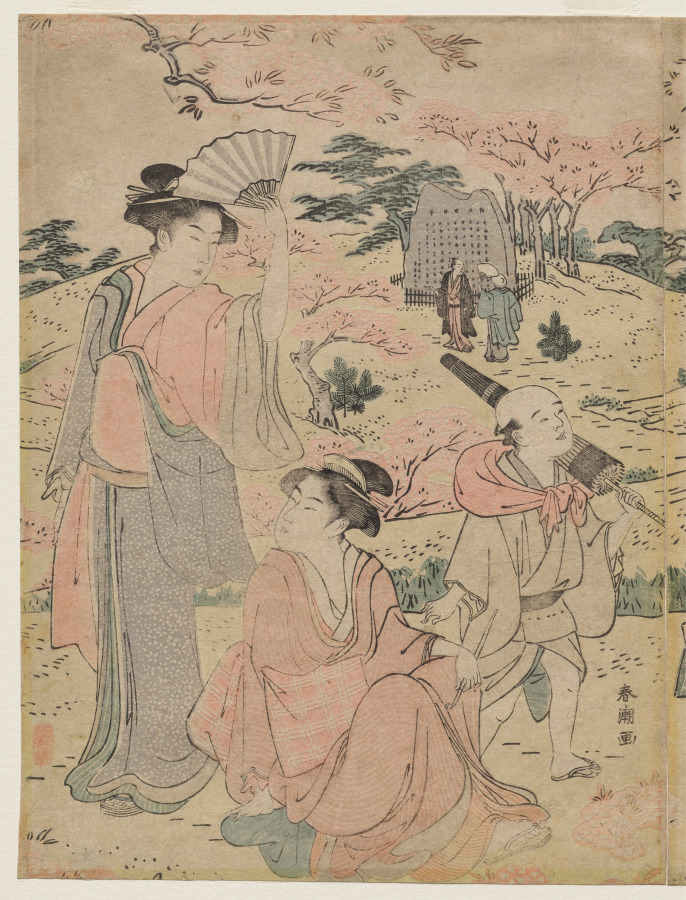 Women Viewing Cherry Blossoms at Asukayama