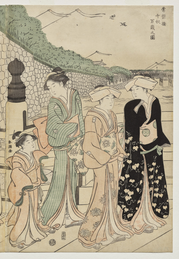 A Thousand Autumns, Ten Thousand Years on Tokiwa Bridge