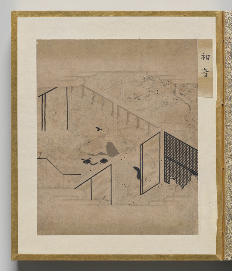 First Warbler from Album of Illustrations for the Tale of Genji