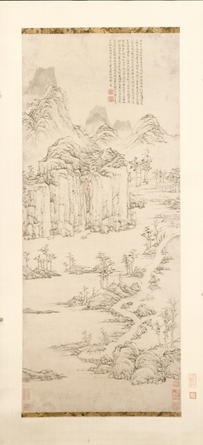 Daoist Retreat in Mountain and Stream (Landscape after Ni Zan [1301–1374])