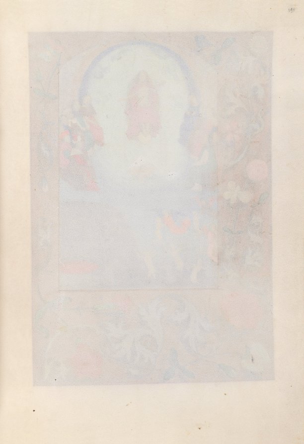 Hours of Queen Isabella the Catholic, Queen of Spain:  Fol. 199r