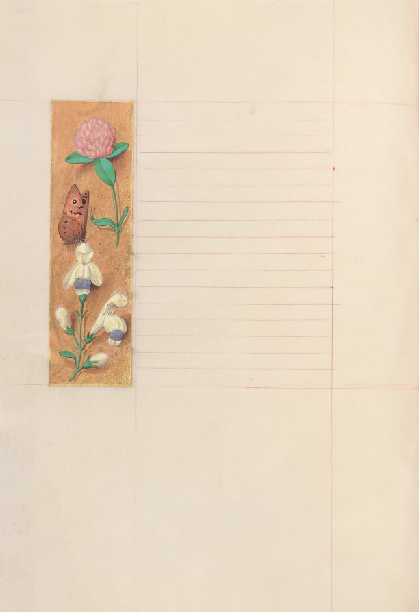 Hours of Queen Isabella the Catholic, Queen of Spain:  Fol. 276v