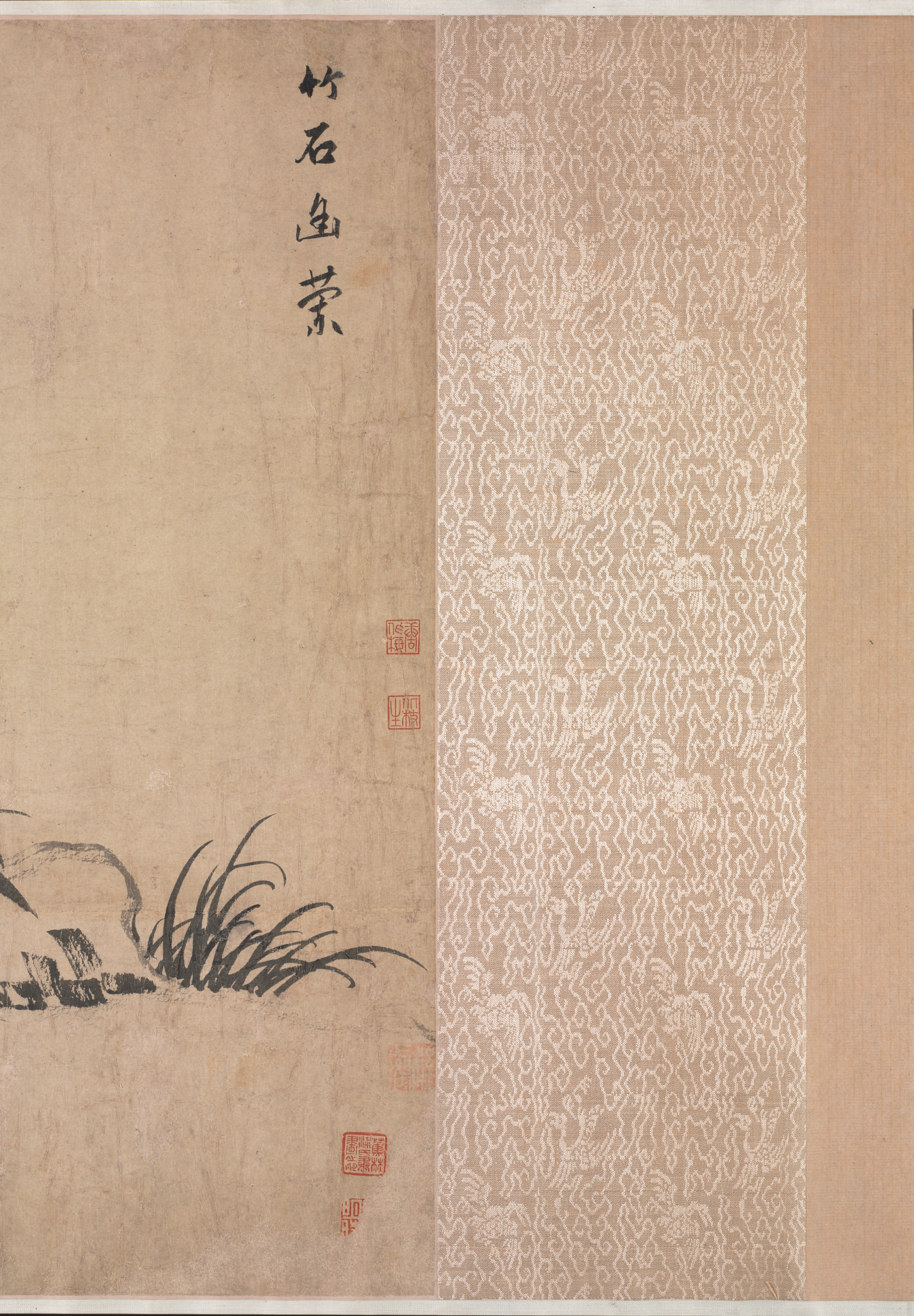 Bamboo, Rocks and Lonely Orchids | Cleveland Museum of Art