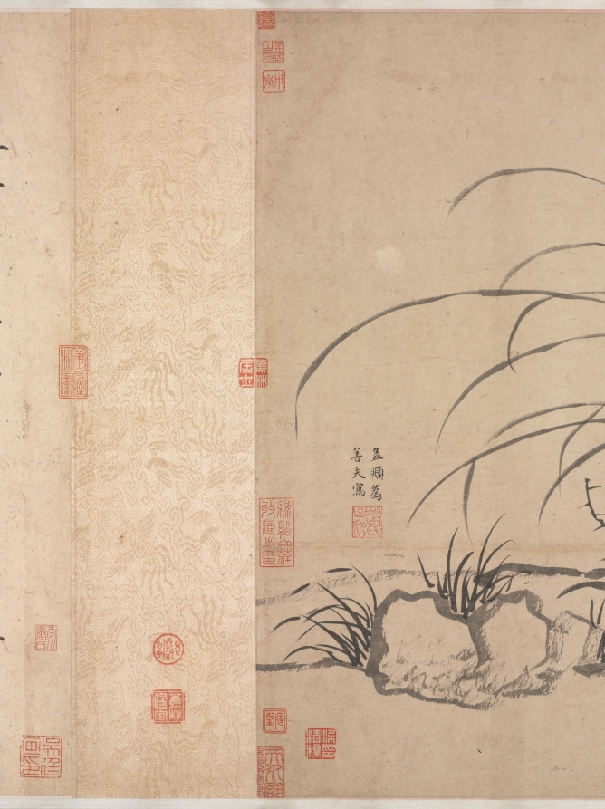 Bamboo, Rocks and Lonely Orchids | Cleveland Museum of Art