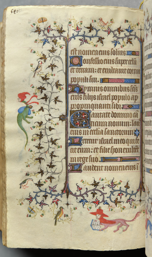 Hours of Charles the Noble, King of Navarre (1361-1425): fol. 249v, Text