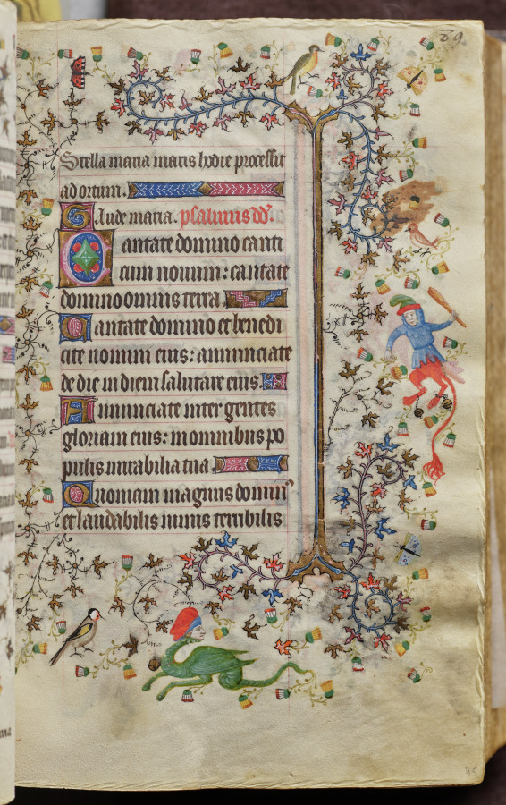Hours of Charles the Noble, King of Navarre (1361-1425): fol. 45r, Text
