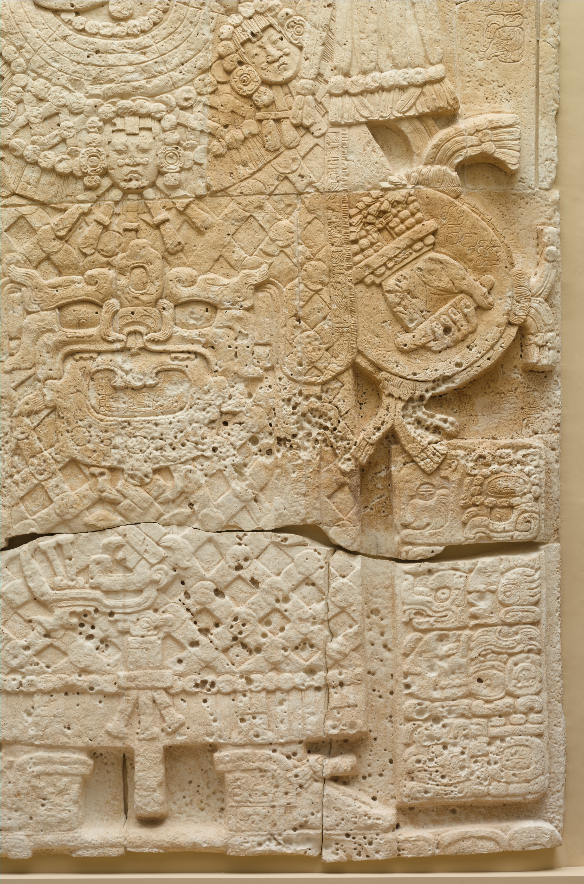 Front Face of a Stela (Free-standing Stone with Relief