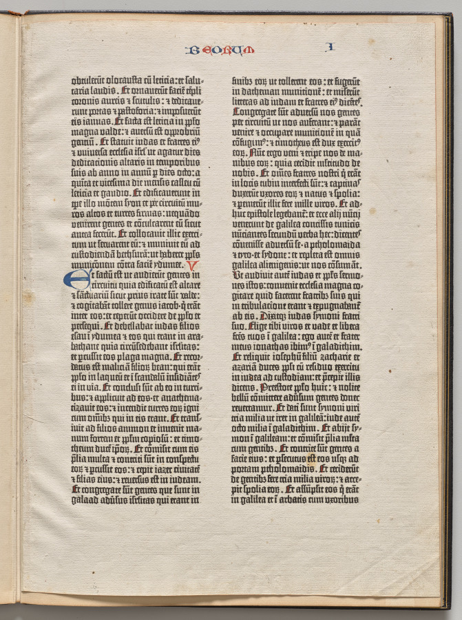 Page from a Gutenberg Bible