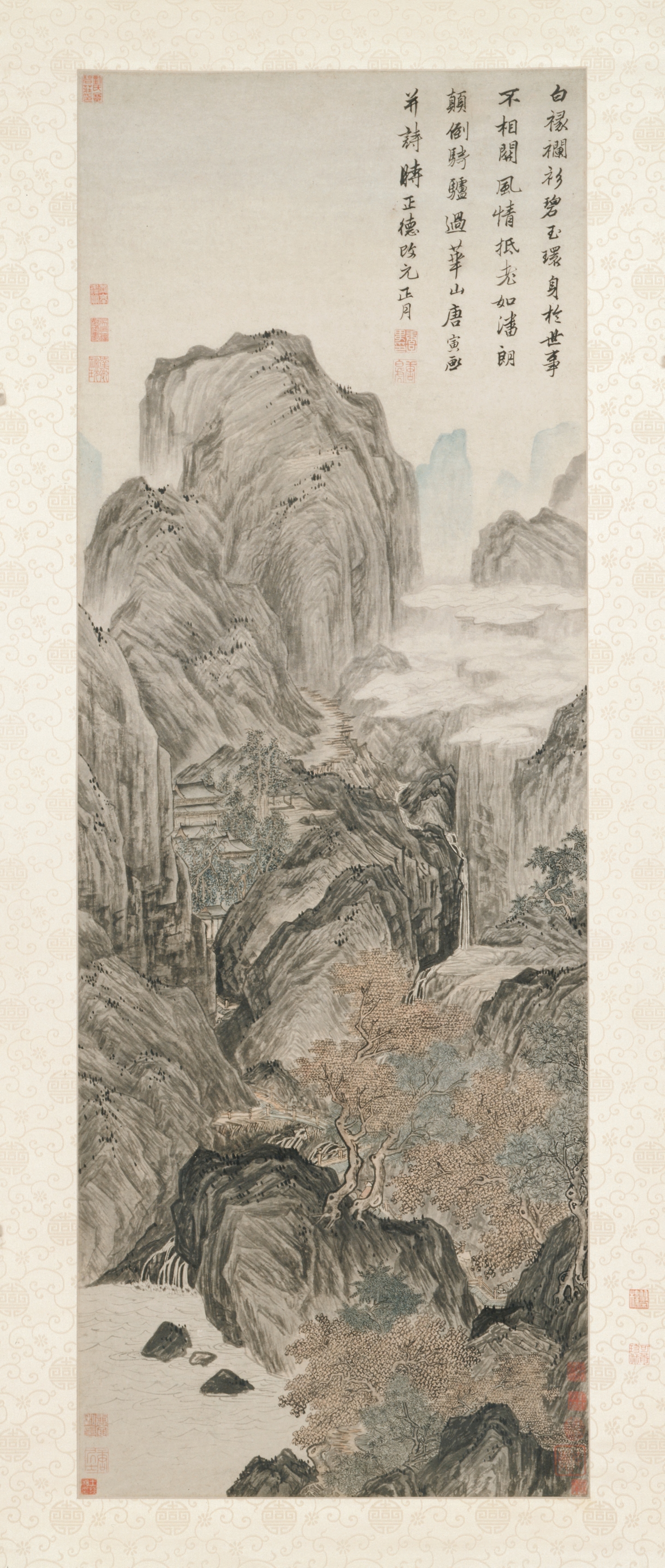 Mount Hua | Cleveland Museum of Art