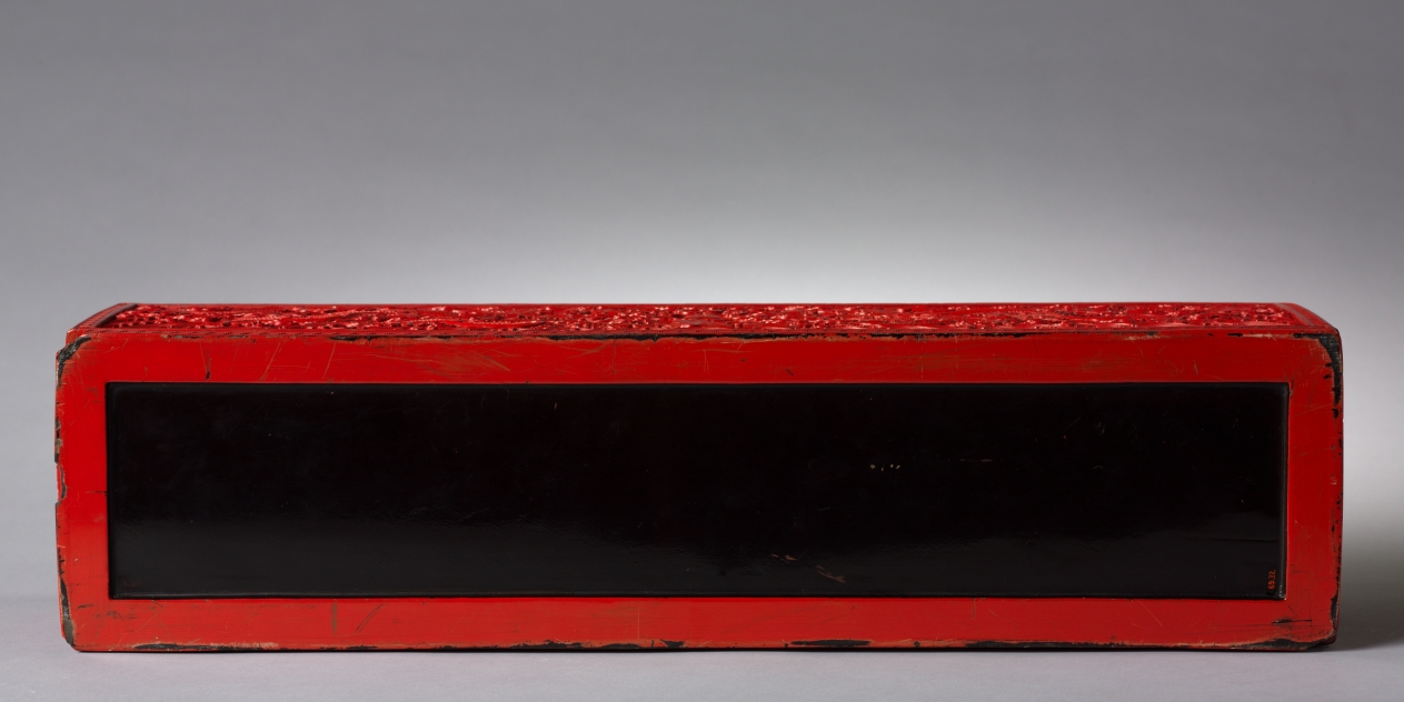 彫ラン箱 Carved Lacquer Scroll Box | Cleveland Museum of Art