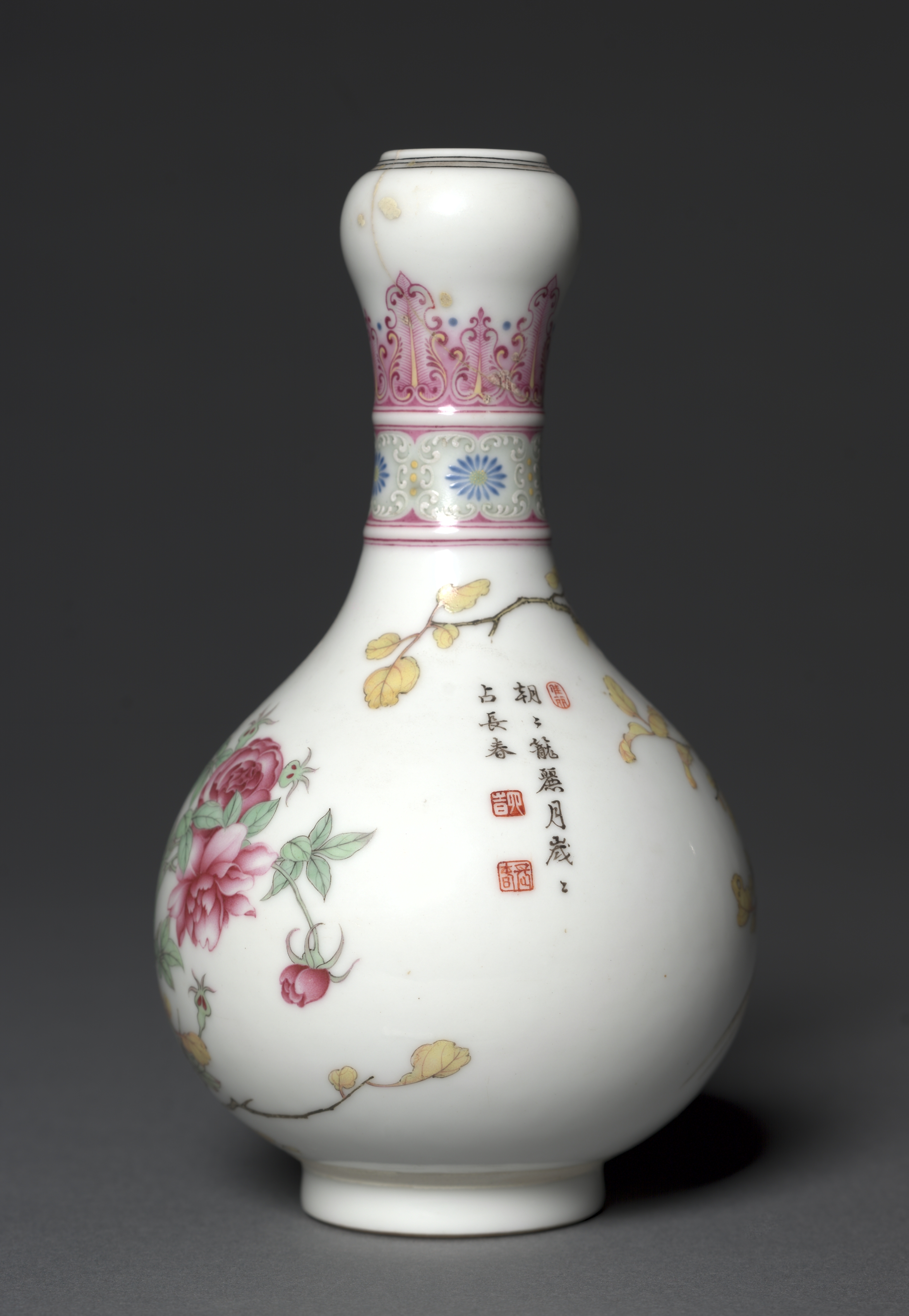 Vase with Golden Pheasants | Cleveland Museum of Art