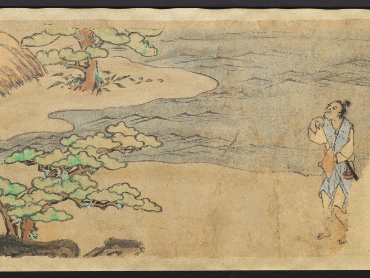 The Saltmaker's Story | Cleveland Museum of Art