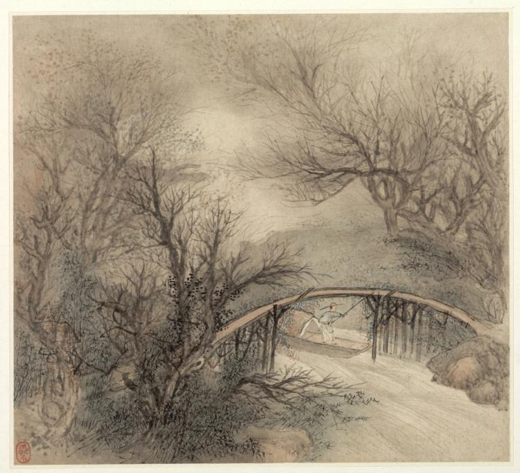 Album of Landscapes: Leaf 1