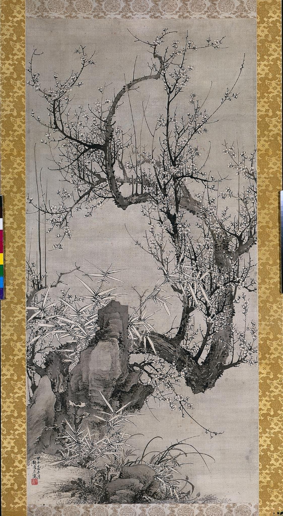Plums, Bamboo, and Orchid | Cleveland Museum of Art