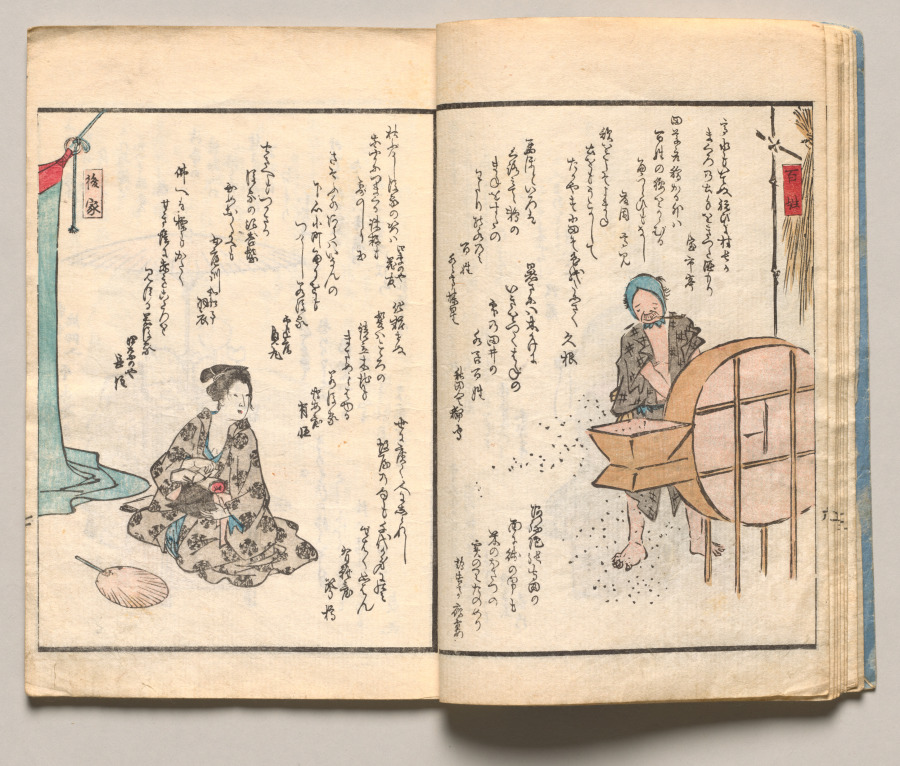 Spread Eight from Volume One of People of Japan in Light Verse (Kyōka)