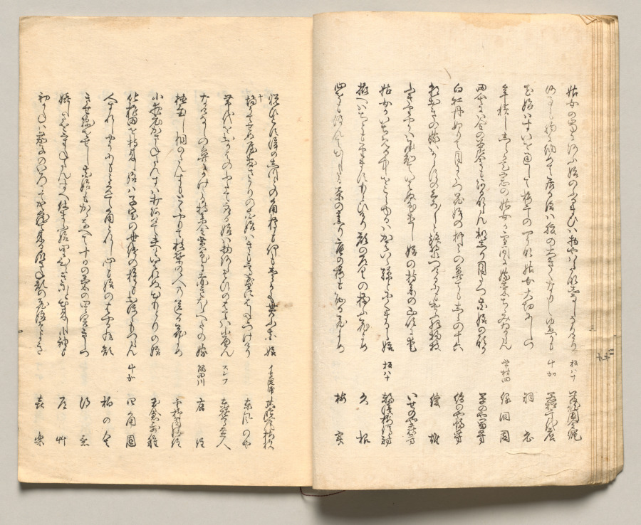Spread Eleven from Volume Five of People of Japan in Light Verse (Kyōka)