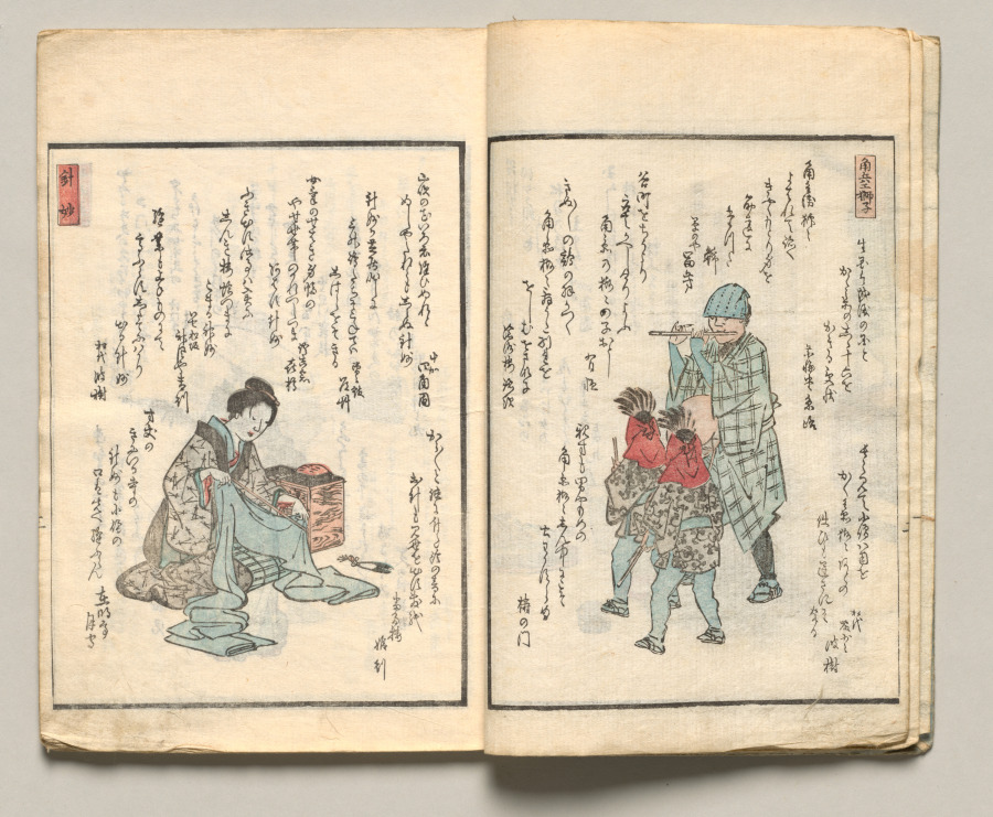 Spread Three from Volume Six of People of Japan in Light Verse (Kyōka)