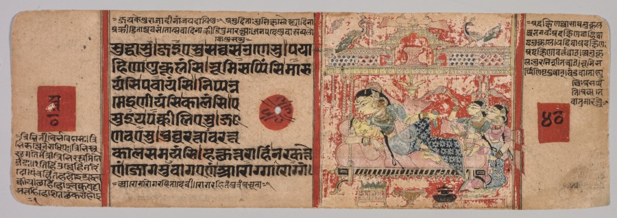 Text describing the pregnancy of Queen Trishala, folio 40 (recto) from a Kalpa-sutra
