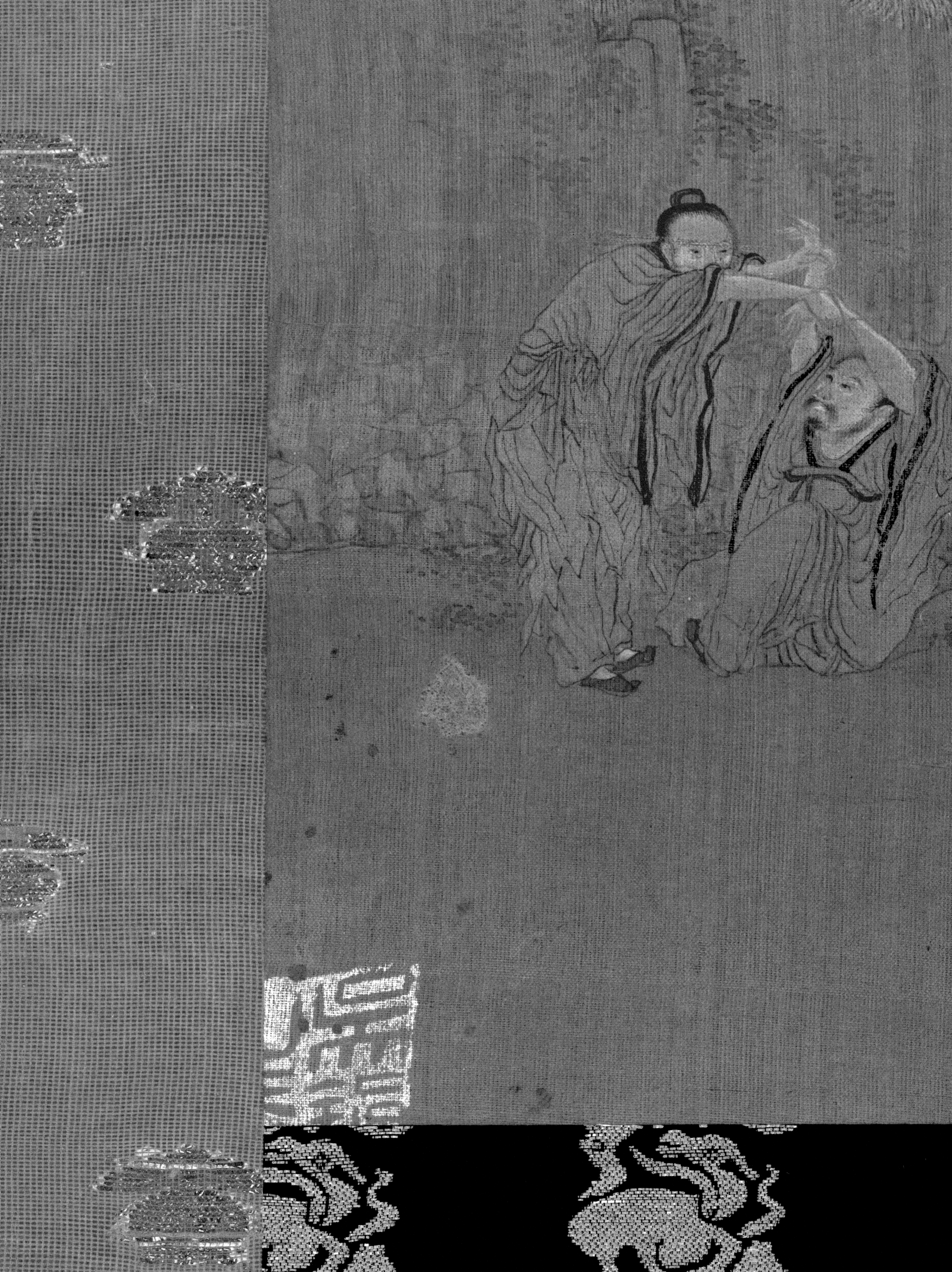 Listening to the Qin | Cleveland Museum of Art| Cleveland Museum