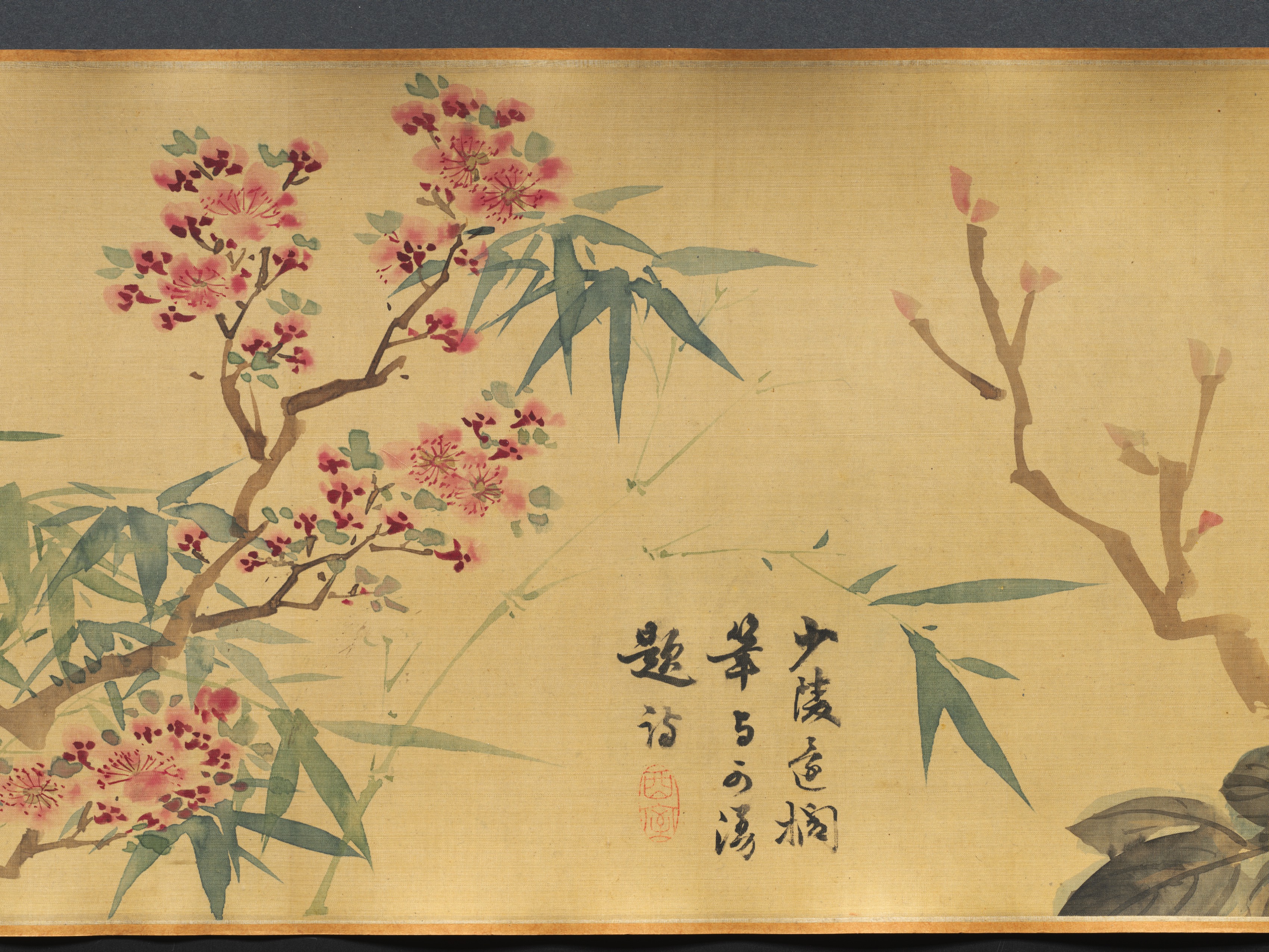 Flowers of Four Seasons, with Poems | Cleveland Museum of Art
