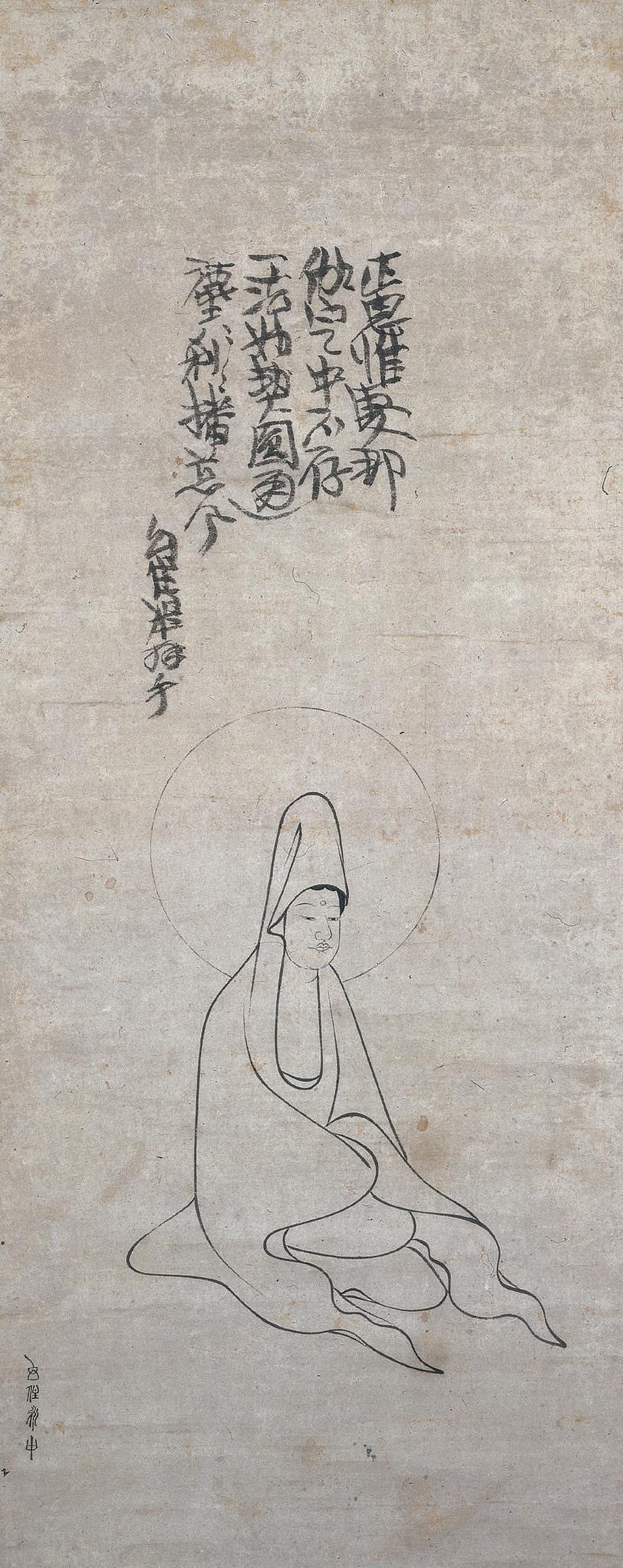 翁の絵画です。 1978.47.1_alt15_full.tif