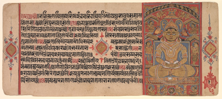 Seated Jina Rishabha Enshrined, from a Jain Manuscript: Kalpa-Sutra