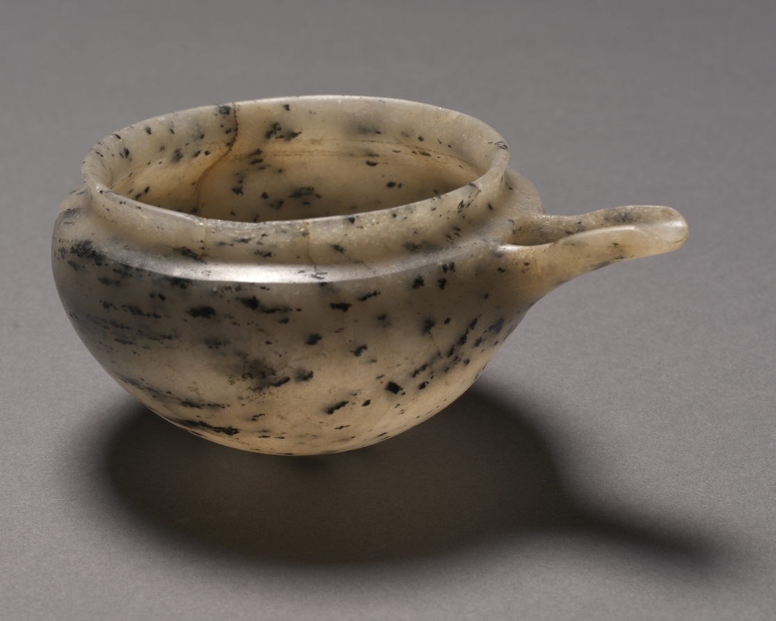 Spouted Bowl