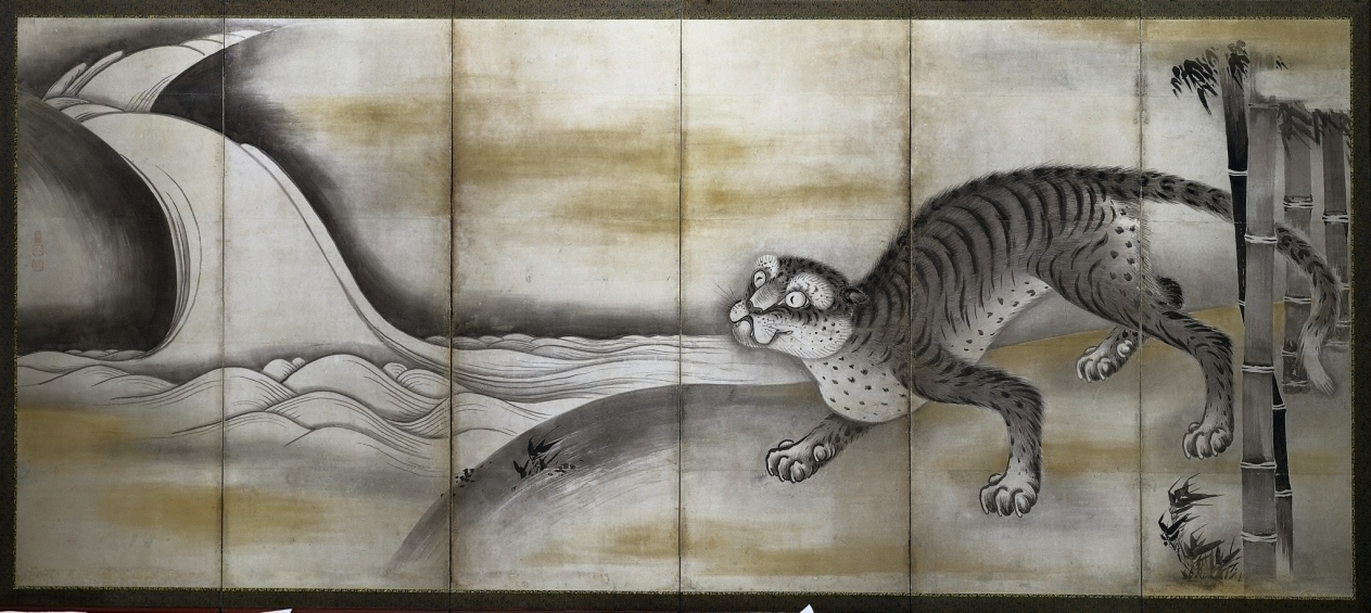 Tiger | Cleveland Museum of Art