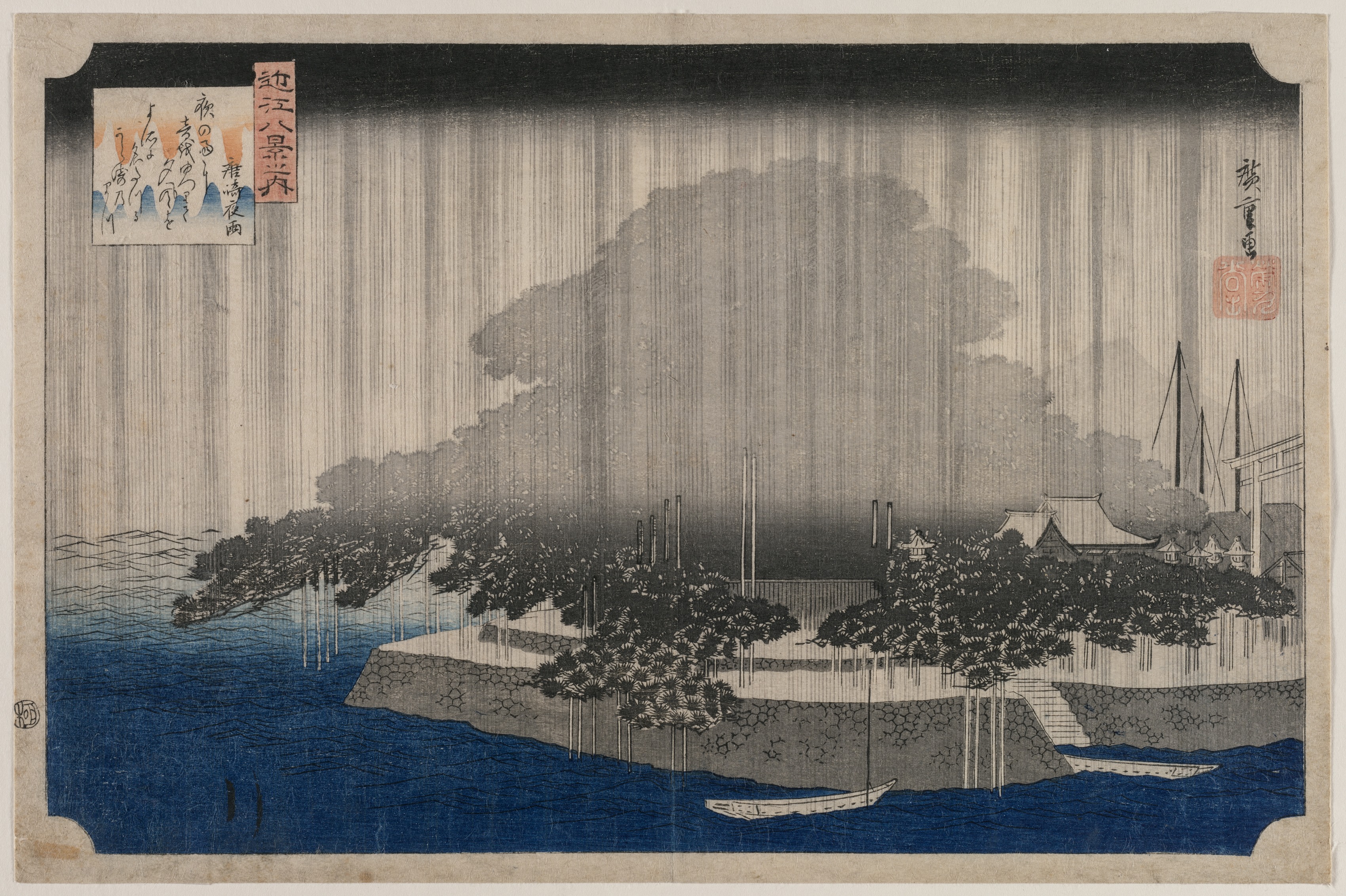 Night Rain at Karasaki, from Eight Views of Ōmi | Cleveland Museum