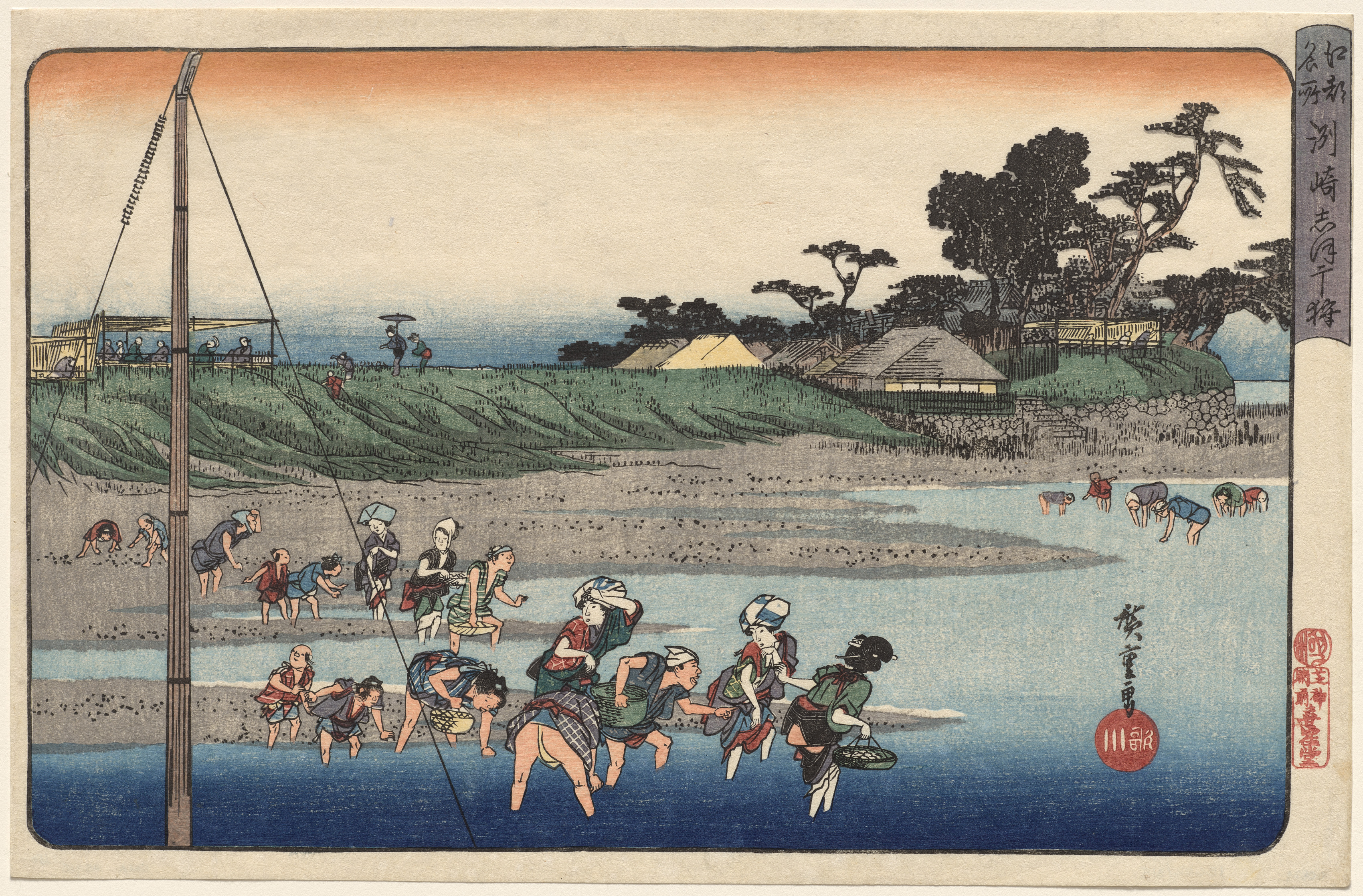 Gathering Shellfish at Low Tide at Susaki, from the series