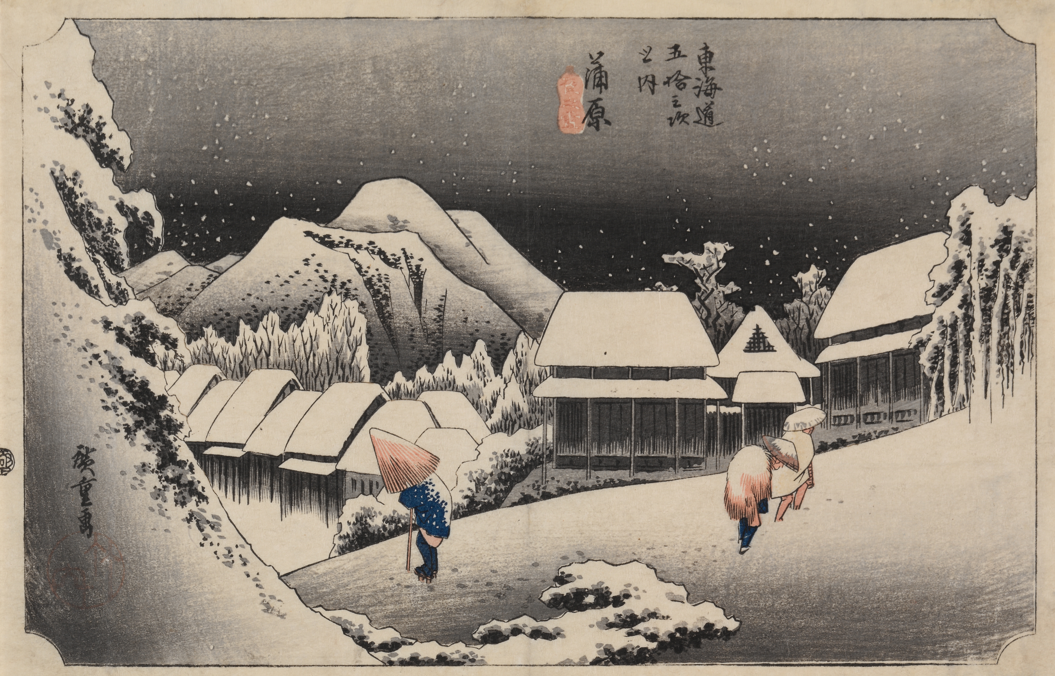 Hiroshi Kambe様専 Evening Snow at Kambara (number sixteen of the series Fifty-three