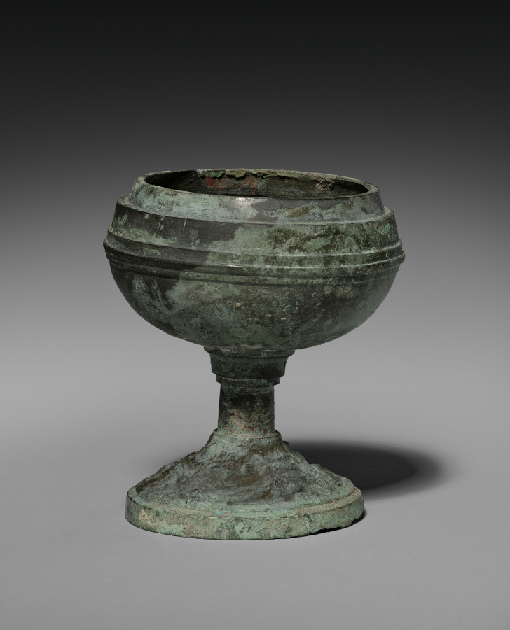 Incense Burner (Boshan Lu)