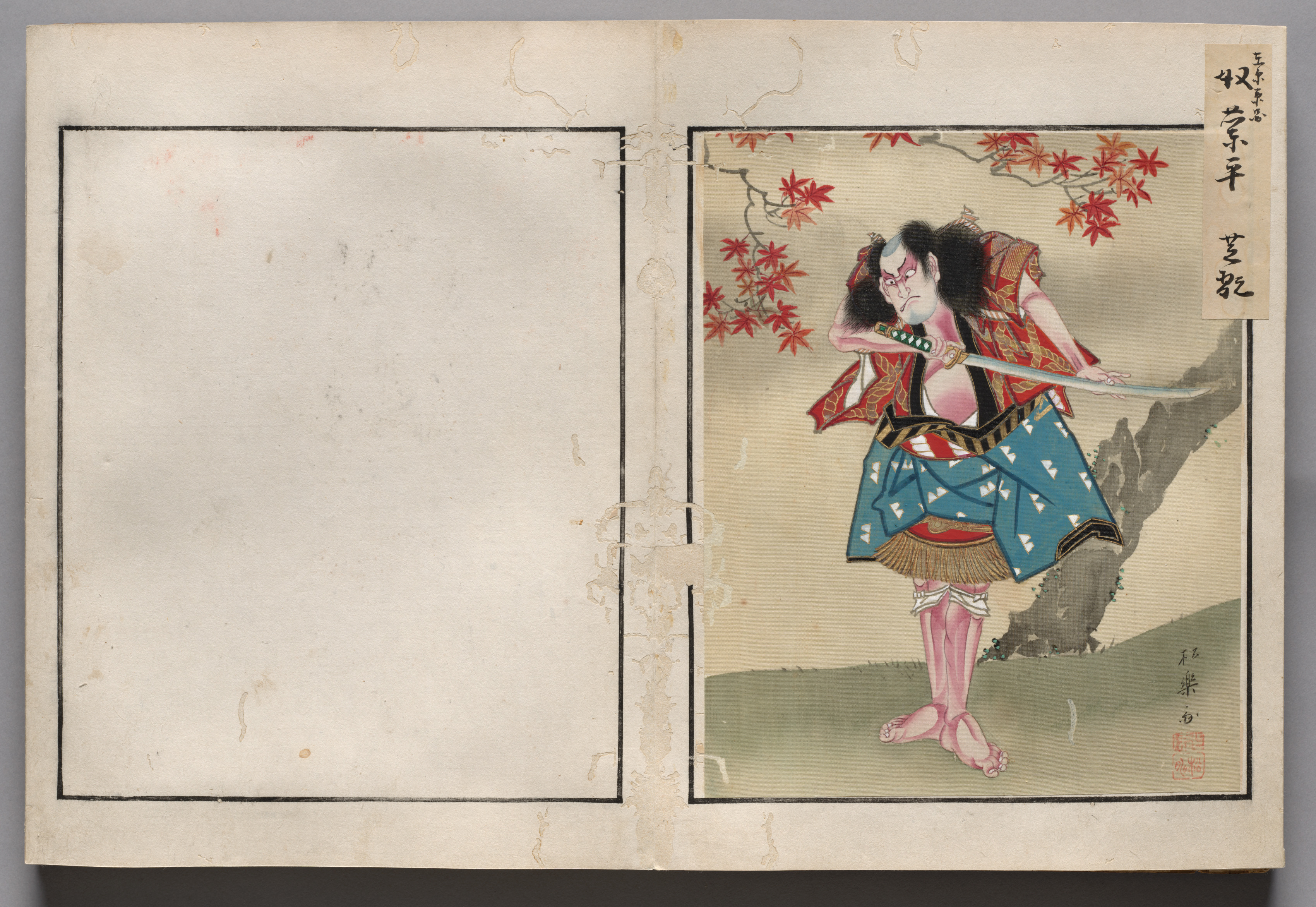 Double-Leaf from Album of Actor Portraits