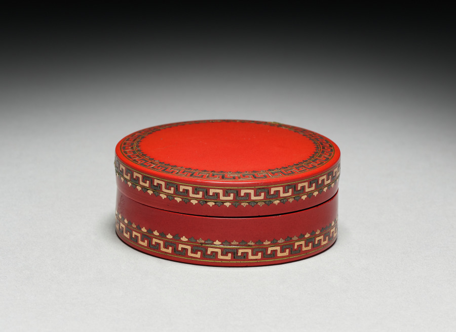 Round Box with Lid