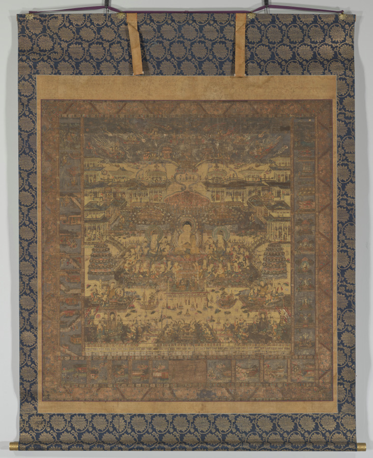 Taima Mandala | Cleveland Museum of Art